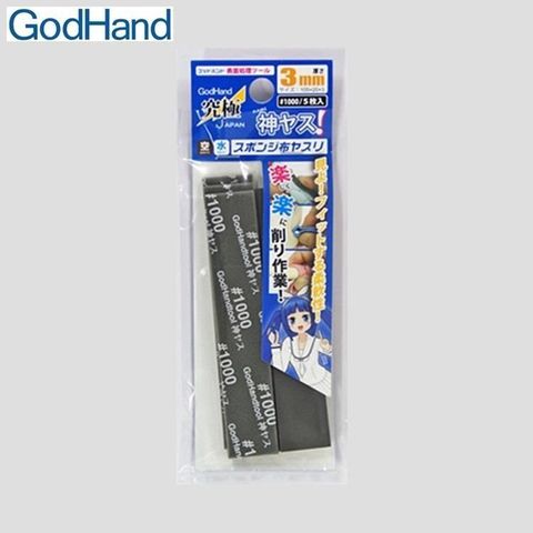 GodHand 神之手 【南紡購物中心】 海綿砂紙3mm系列GH-KS3-P1000