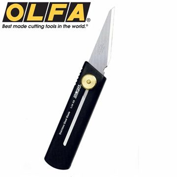 OLFA 【南紡購物中心】 多用途工藝刀Ltd-06