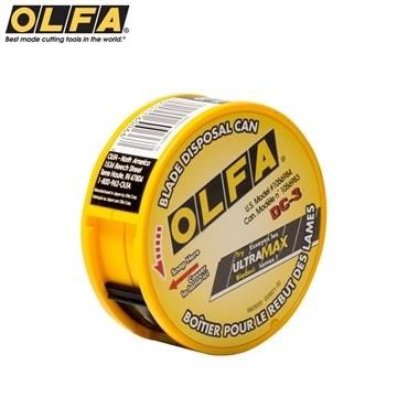 OLFA 【南紡購物中心】 日本製造折刃器DC-3刀片處置盒廢棄刀片收納盒折刀片器安全折刃器刀片回收盒安全刀片處置盒廢棄刀片盒