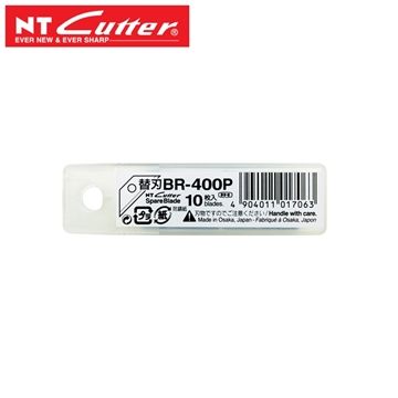 NT Cutter 【南紡購物中心】 日本拆箱刀刀片BR-400P拆箱刀替刃開箱器刀片R-1200P刀片日本NT替刃適R-1200P