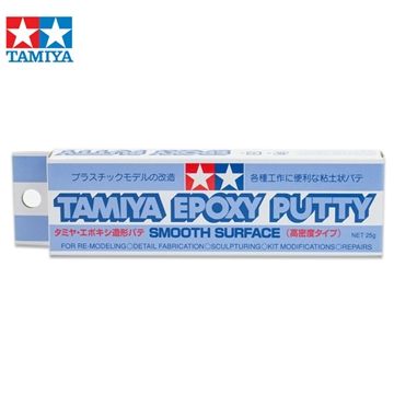 TAMIYA 田宮 【南紡購物中心】 日本製造補土光滑型補土87052模型補土EPOXY PUTTY(模型AB補土)高密度補土修復模型用補土塑型造型補土made in Japan,可替代POLY膠