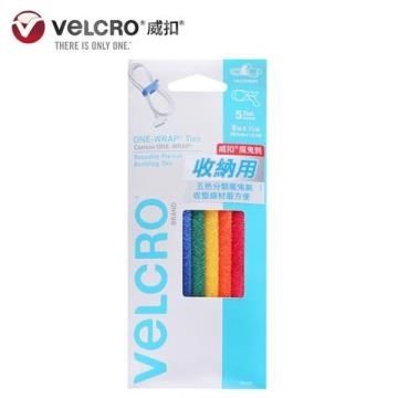 Velcro 【南紡購物中心】  威扣 魔鬼氈多用途可調束帶-5入 (20.3*1.2cm)