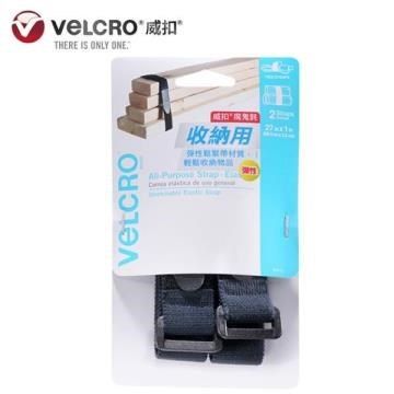 Velcro 【南紡購物中心】  威扣 魔鬼氈_多用途可調束帶-2入 (68.5*2.5cm)