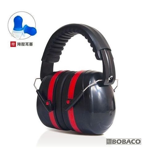 【南紡購物中心】 【可降低32分貝 紅色 防噪音耳罩】(贈降壓耳塞) EM-5002B 隔音耳罩 降噪耳機