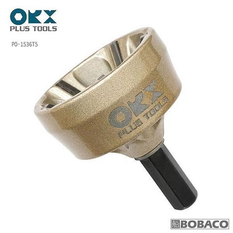 【南紡購物中心】 台灣製ORX【螺絲鎢鋼外倒角器(大)13-35mm / PO-1536T5】螺絲修復 去毛邊 修毛刺 鉸刀 牙條 不鏽鋼管 