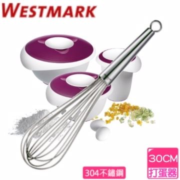 WESTMARK 【南紡購物中心】 《德國》不鏽鋼打蛋器