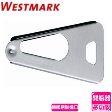 WESTMARK 【南紡購物中心】 《德國》三角型多功能開瓶器 1050 2270