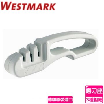 WESTMARK 【南紡購物中心】 《德國》Quattro 不鏽鋼四面用蔬果(起士)刨絲器 1138 2270