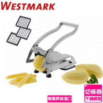 WESTMARK 【南紡購物中心】 《德國》Pomfri-Perfekt 蔬果切條器 1181 2260