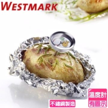 WESTMARK 【南紡購物中心】 德國 烤馬鈴薯用溫度計(2入裝) 