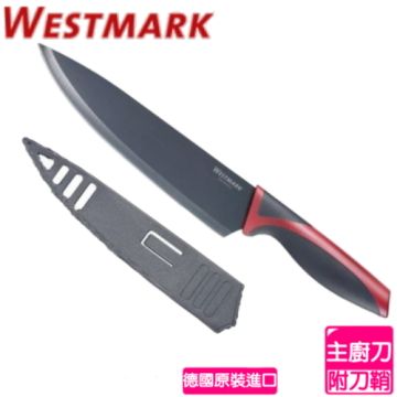 WESTMARK 【南紡購物中心】 德國 主廚刀 1454 2280