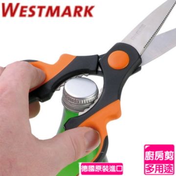 WESTMARK 【南紡購物中心】 德國 多功能廚房剪1375 2280