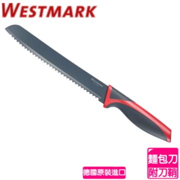 WESTMARK 【南紡購物中心】 《德國》高碳鋼鋸齒麵包刀(附刀套) 1455 2280