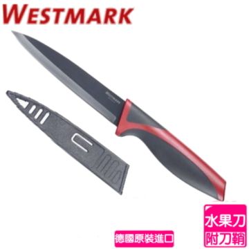 【南紡購物中心】 德國WESTMARK 水果刀1453 2280