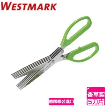 WESTMARK 【南紡購物中心】 《德國》5刀片香草剪刀 1175 2280