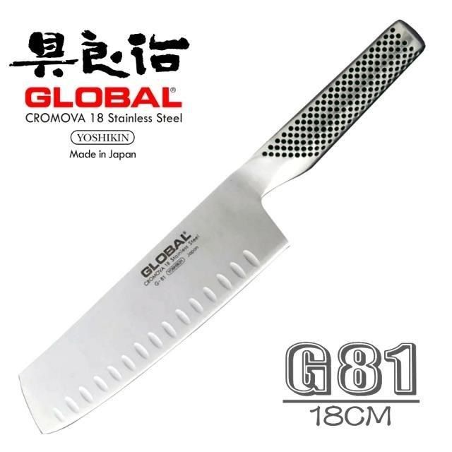 YOSHIKIN 具良治 日本 GLOBAL 專業廚刀18CM(G-81)