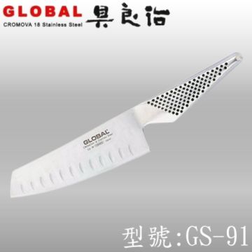 YOSHIKIN 具良治 【南紡購物中心】 日本 GLOBAL 專業廚刀14CM