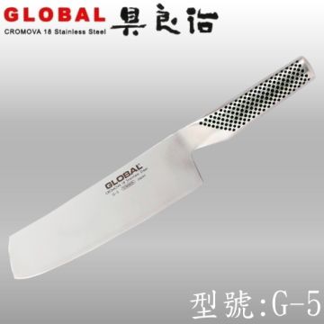 YOSHIKIN 具良治 【南紡購物中心】 日本GLOBA專業切蔬菜刀18CM(G-5)