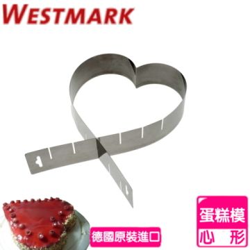 WESTMARK 【南紡購物中心】 《德國》全不鏽鋼心形多尺寸烘焙框3134 2270