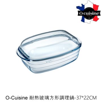 O cuisine 【南紡購物中心】 歐酷新烘焙-百年工藝耐熱玻璃方形調理鍋37*22CM