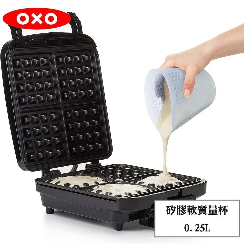  【南紡購物中心】 OXO 矽膠軟質量杯0.25L