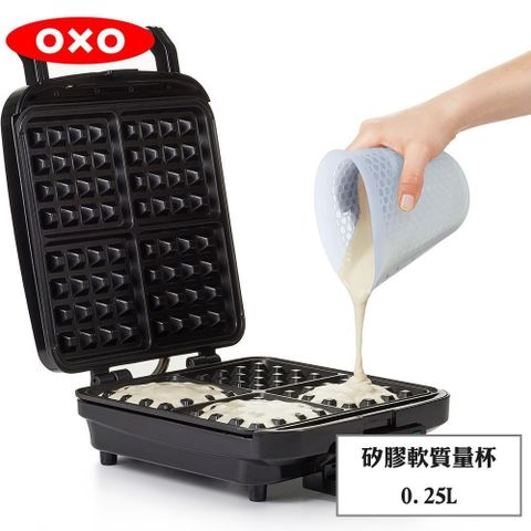 【南紡購物中心】 OXO 矽膠軟質量杯0.25L