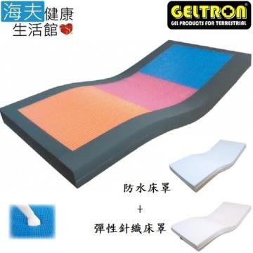 海夫健康生活館 【南紡購物中心】 日本原裝 Geltron Exceed 凝膠床墊 安眠舒壓床墊 (KEH-91H150TP)