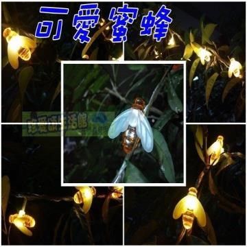 【南紡購物中心】 可愛蜜蜂裝飾燈 電池款