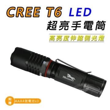 【南紡購物中心】 【Light RoundI光之圓】CREE T6 LED 超亮手電筒 高亮度伸縮側光燈CY-LR6331