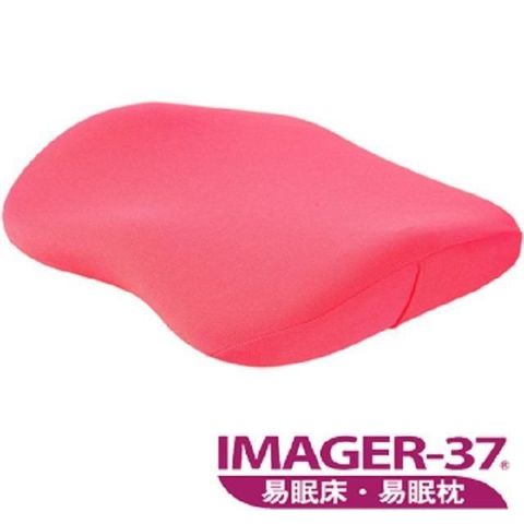 【南紡購物中心】 IMAGER-37 全能減壓坐墊(二色可選)