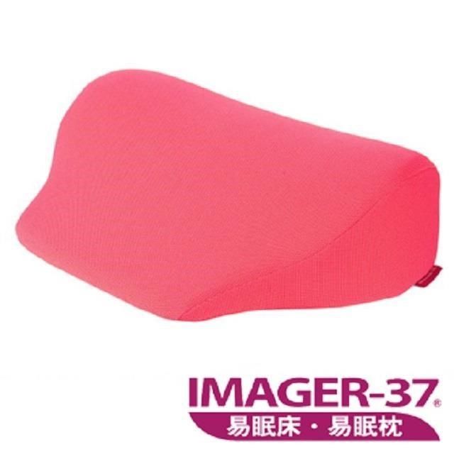 IMAGER-37 易眠枕 舒壓墊