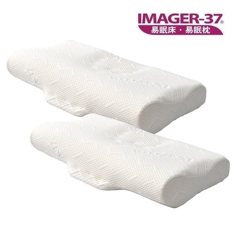 IMAGER-37 易眠枕 QM型 - 極致包覆款(智慧型) 一對(2入)