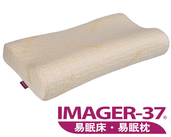 IMAGER-37 易眠枕RM型(波浪型2代) - PChome 24h購物