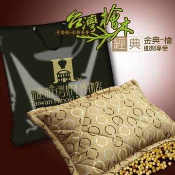 【南紡購物中心】 芬多森林檜木球珠枕|按摩枕頭|記憶枕頭|台灣檜木珠