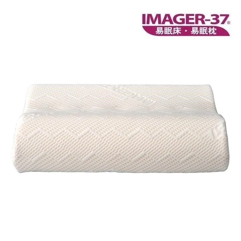 IMAGER-37 易眠枕 EM型- 經典款(波浪型)-單入