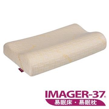【南紡購物中心】 IMAGER-37 易眠枕WM型(波浪型)-單入組