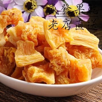 盛發食品 【南紡購物中心】 盛發 鳳梨乾