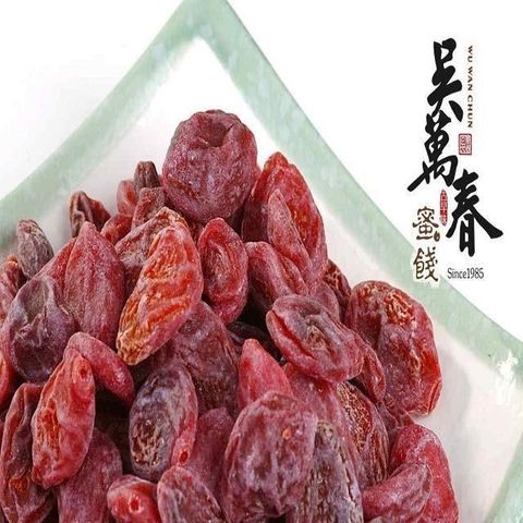 吳萬春蜜餞 【南紡購物中心】 【台南府城】水蜜桃干(260g/包)