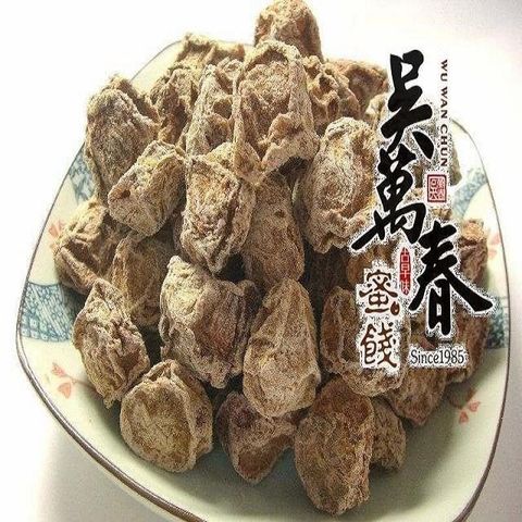 吳萬春蜜餞 【南紡購物中心】 【台南府城】甜菊梅(110g/包)