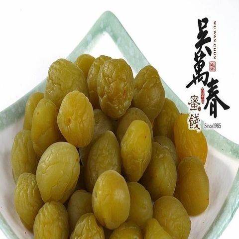 吳萬春蜜餞 【南紡購物中心】 【台南府城】雪花脆梅(260g/包)