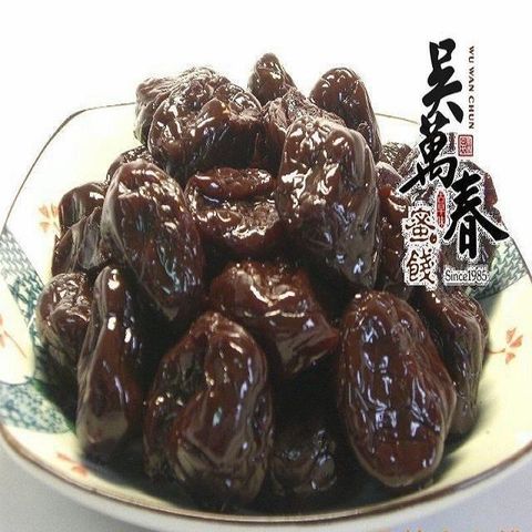 吳萬春蜜餞 【南紡購物中心】 【台南府城】大仙李(290g/包)