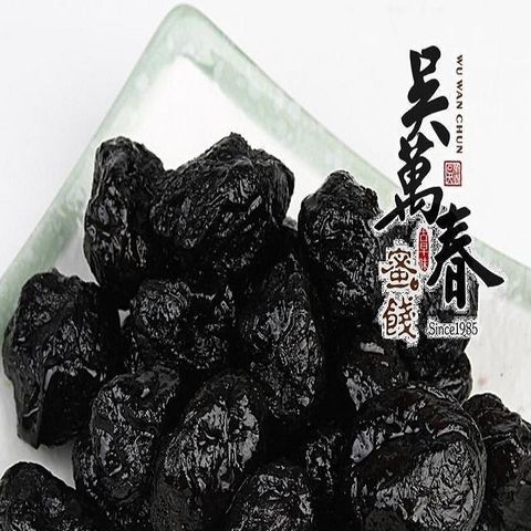 吳萬春蜜餞 【南紡購物中心】 【台南府城】化應子(270g/包)