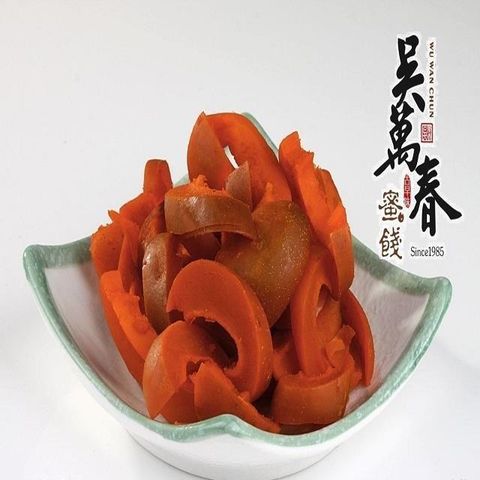 吳萬春蜜餞 【南紡購物中心】 【台南府城】辣芒果(210g/包)