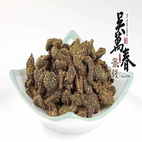 吳萬春蜜餞 【南紡購物中心】 【台南府城】黃果(190g/包)