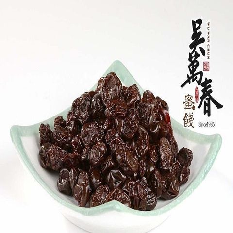 吳萬春蜜餞 【南紡購物中心】 【台南府城】櫻花果(250g/包)