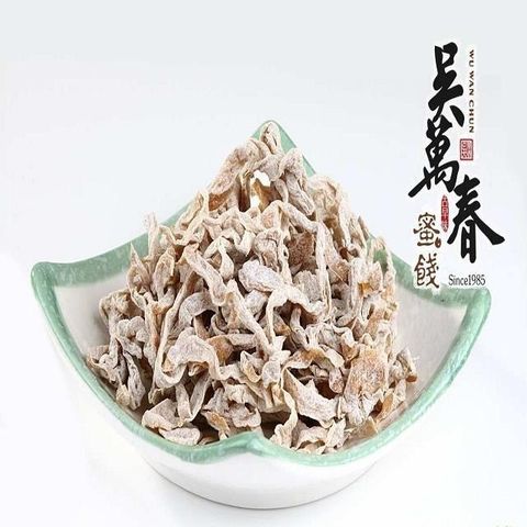 吳萬春蜜餞 【南紡購物中心】 【台南府城】無花果(130g/包)