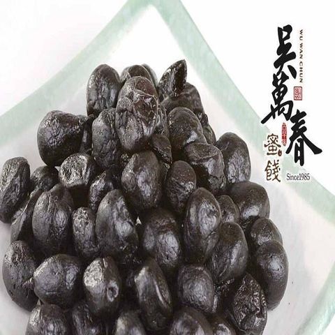 吳萬春蜜餞 【南紡購物中心】 【台南府城】薄荷金桔(260g/包)