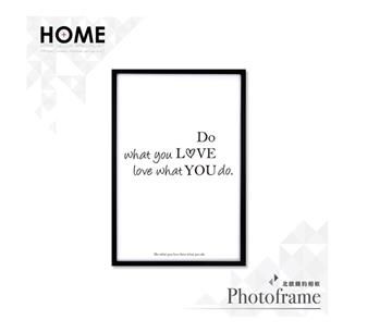 Do What You Love 經典款 相框裝飾畫 63x43cm