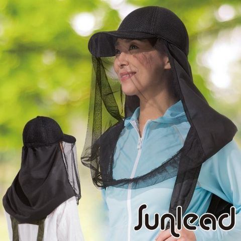 【南紡購物中心】Sunlead 防蚊蟲。多機能紗網面罩防曬護頸遮陽帽 (黑色)