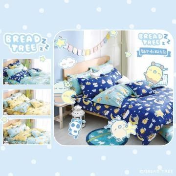 【BREAD TREE】麵包樹 純棉加大四件式被套床包組-Good Night(多款任選)